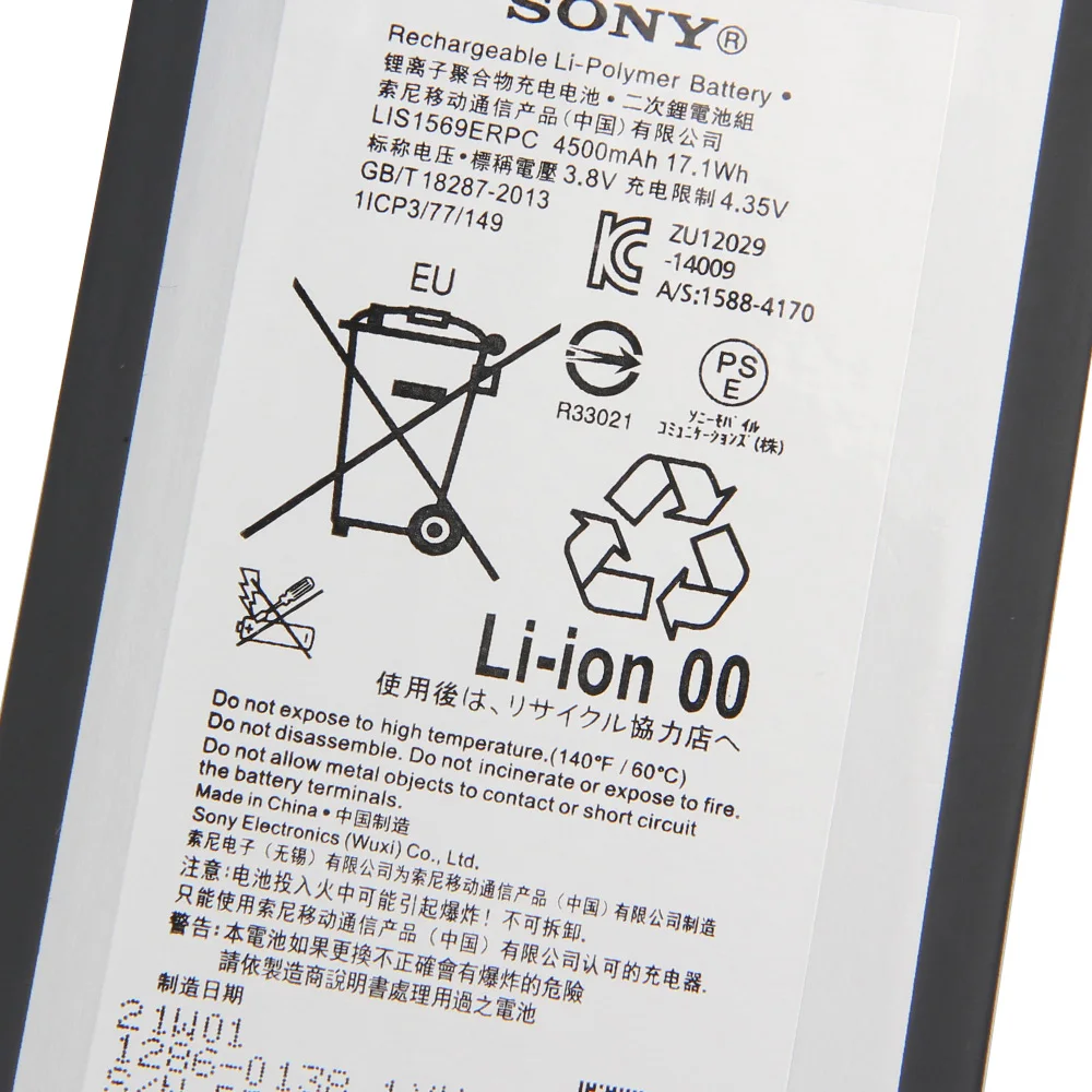 original replacement sony tablet battery lis1569erpc for sony xperia z3 tablet compact sgp611 sgp621 genuine tablet battery free global shipping