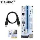 Переходник TISHRIC 3 в 1 PCI-E Riser 008s Card PCIE PCI E 1x to 16x USB 3,0 SATA, 6 шт.