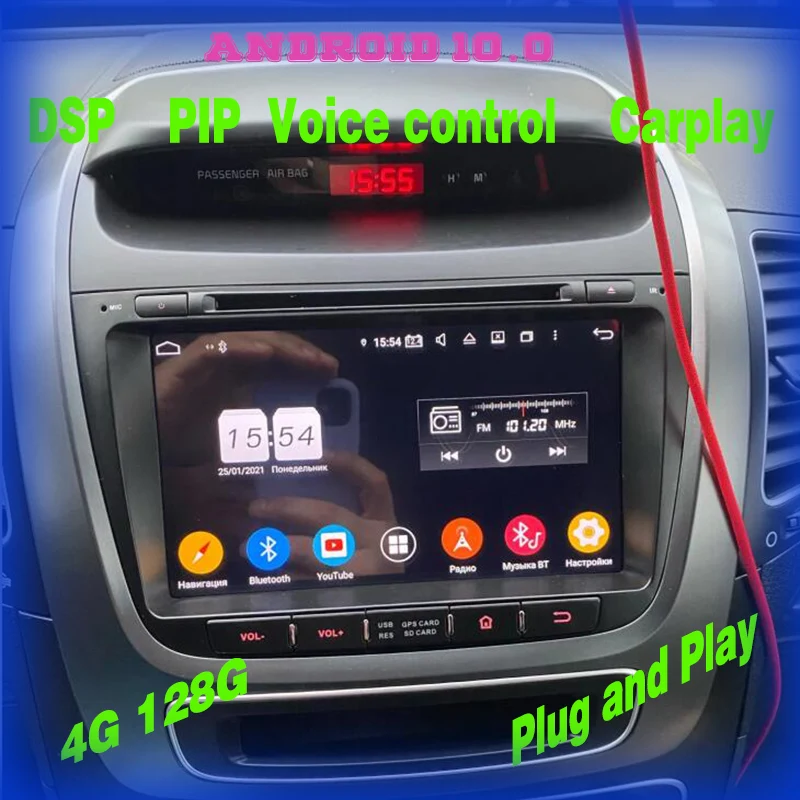 

Автомобильный мультимедийный плеер PX6 с голосовым управлением, Android 10,0, dvd, gps, радио, для Kia Sorento 2013 2014 с 4 + 128G IPS, Wi-Fi, 4g, usb