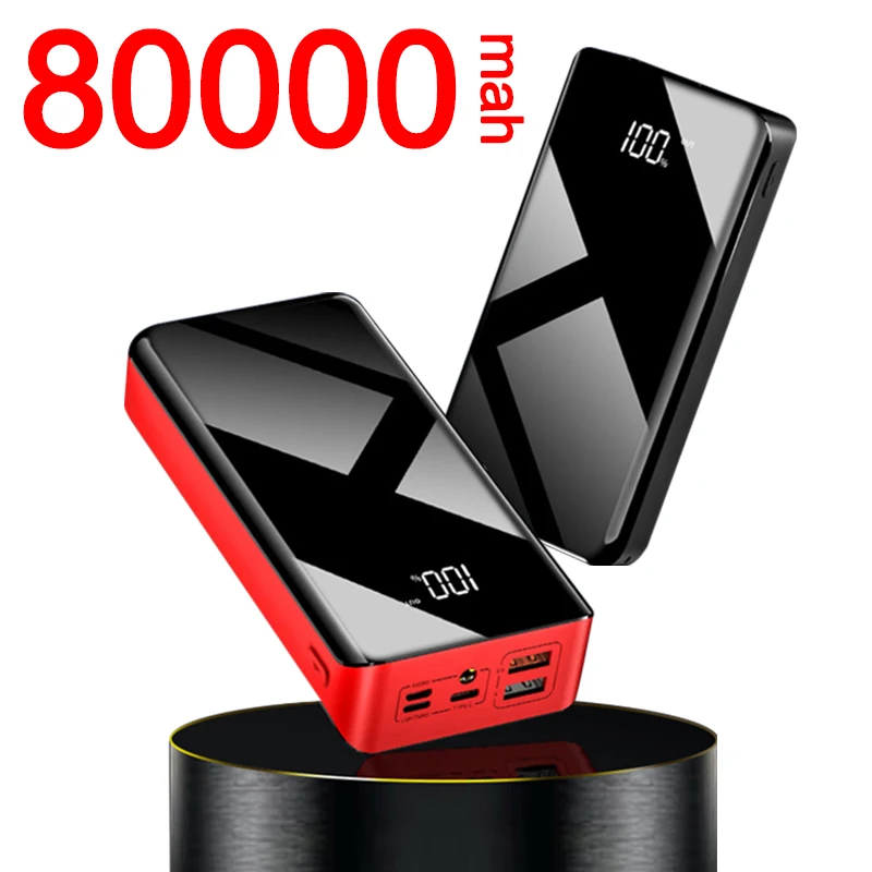 80000mAh внешний аккумулятор портативный мобильный телефон зарядное устройство