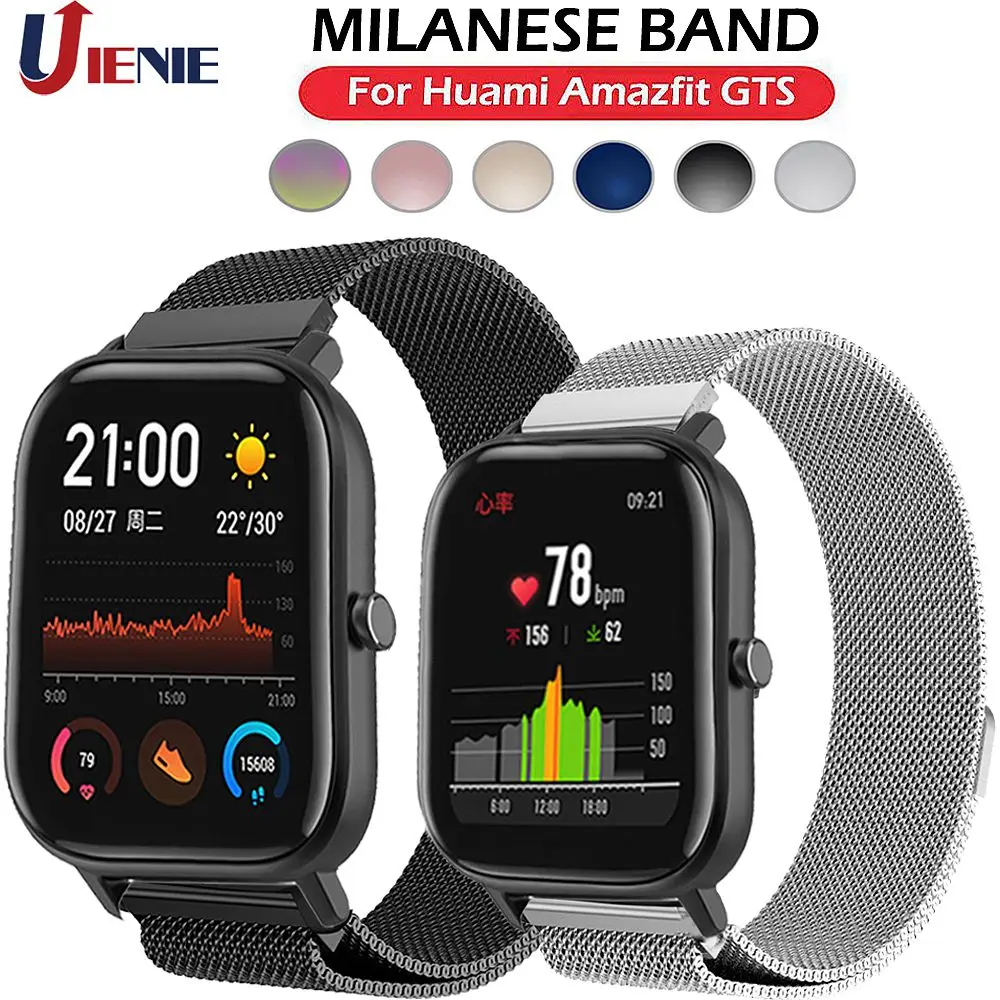 20 мм Миланский ремешок для часов Xiaomi Huami Amazfit GTS/GTR 42 мм/Bip Lite браслет смарт мода