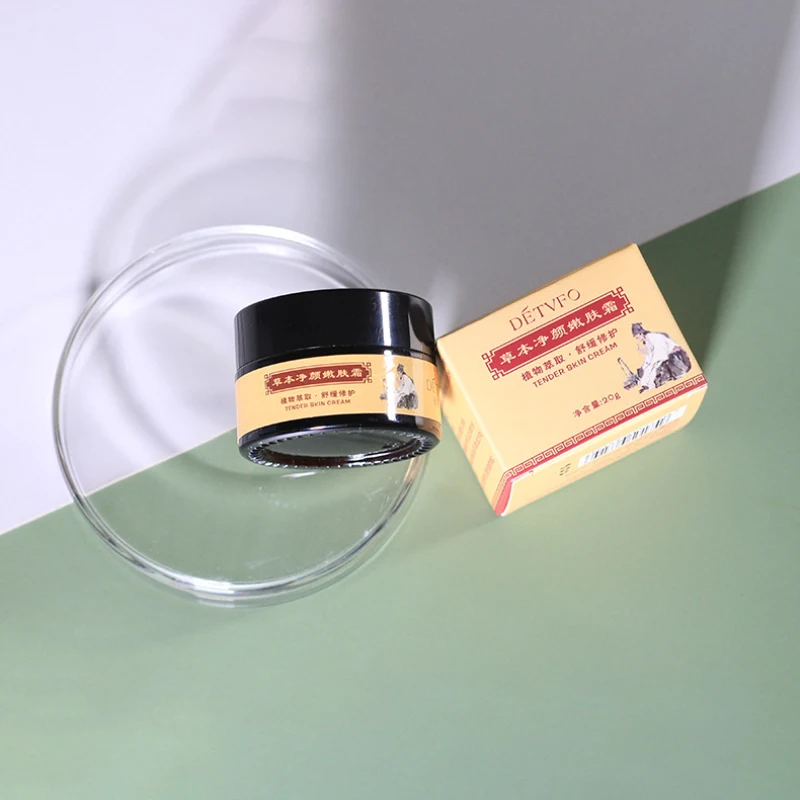 20g Face Cream Whitening Cream Anti Pimples Spot Anti Aging Anti Wrinkle Nourishing Acne Treatment Moisturizing Repair face Skin