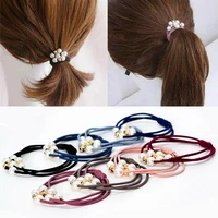 popular 10pcs elastic hair rope women white imitation pearl hair ties ponytail holder head band hairband