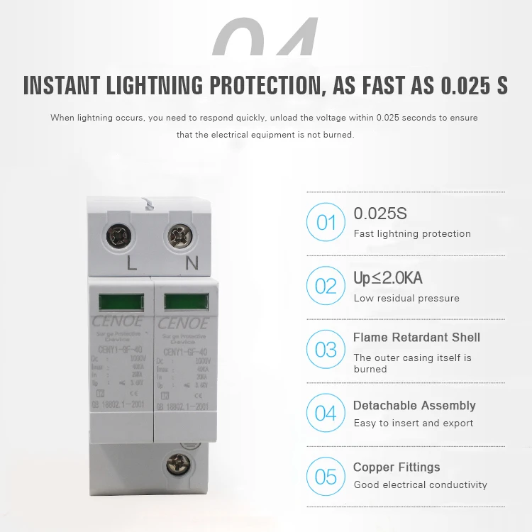 DC 2P PV SPD 1000V 500V 20KA ~ 4kA A grade lightning arrester power защита от перенапряжения с высокой токовой