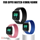 Плетеный ремешок для часов Oppo, 41 мм, 46 мм, нейлоновый эластичный ремень