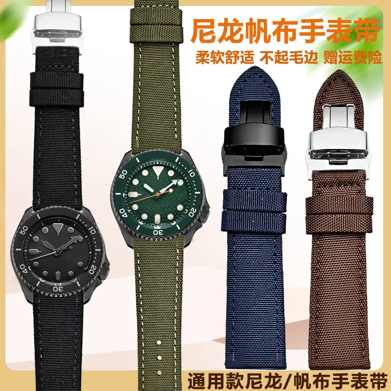 

Для Seiko Seagull Citizen Aw5000 Eco-Drive Tianmeishi синий нейлоновый ремешок для часов из натуральной кожи