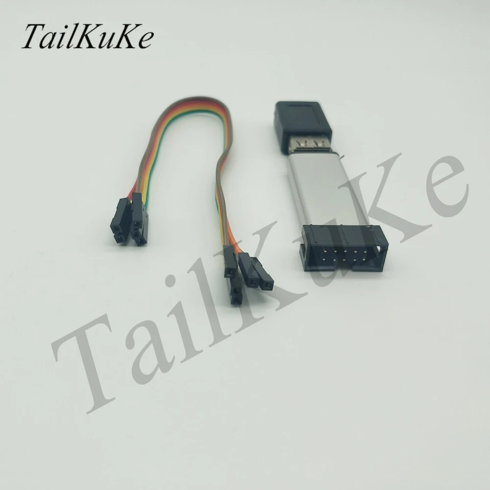 Эмулятор/горелка/фотоэмулятор SigmaStudio USBi|Автоматизация зданий| |