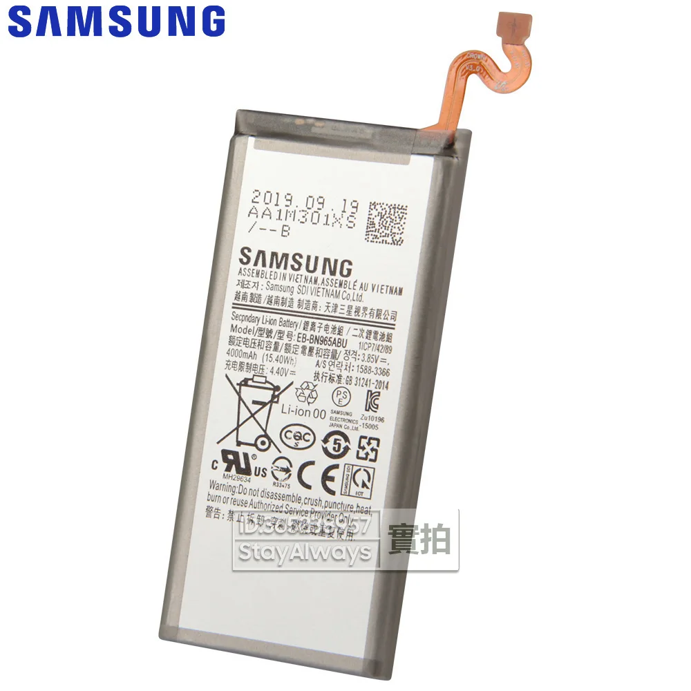 100% Оригинальный аккумулятор EB BN965ABU для Samsung Galaxy Note9 Note 9 SM N9600 N960F N960U 4000 мА/ч чехол