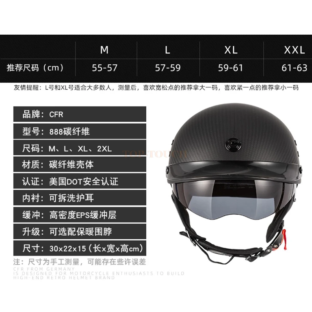 

CFR Retro Casco Moto Carbon Fiber Motorcycle Helmet Motocross Half Helmet Capacete Moto Motorcycle Racing Riding Cross Helmet