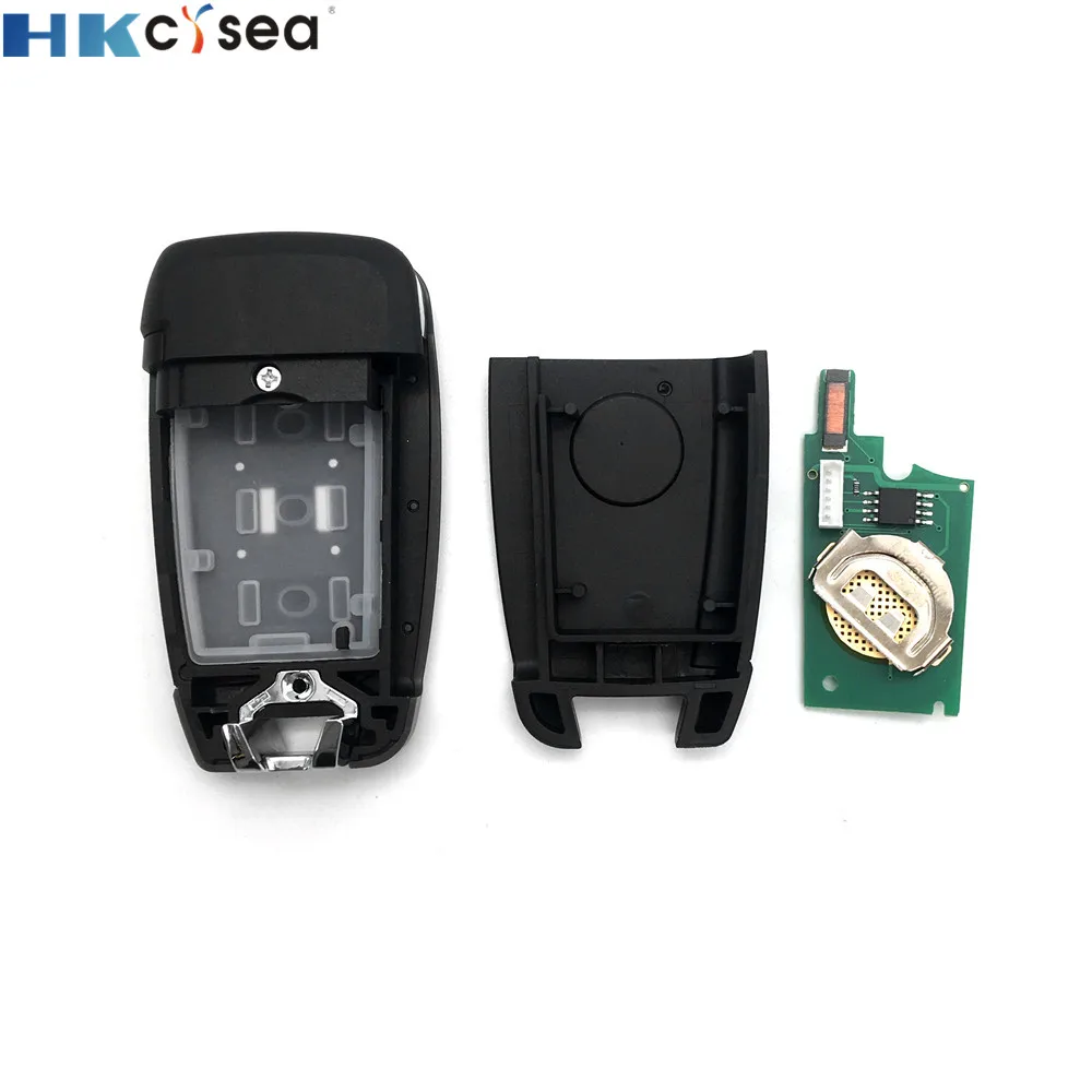 Универсальный пульт дистанционного управления HKCYSEA 2 шт./лот NB25 KD для детской