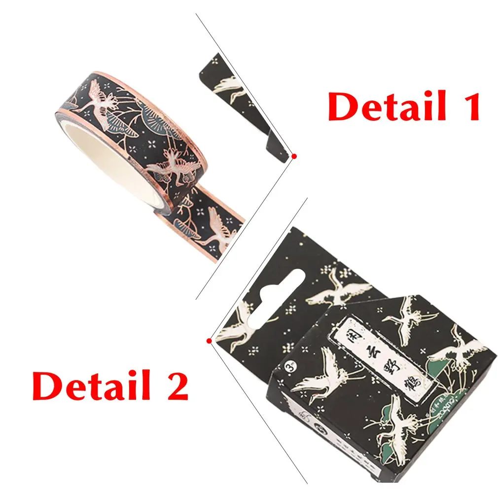 

Antique Style Washi Tape PDA Material Decorative Tapes Paper Stickers DIY Decorative Chinese-style Stickers Vintage