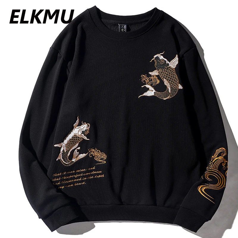 Свитшот ELKMU Koi в стиле Харадзюку с вышивкой виде карпа и рыбы Мужская Уличная