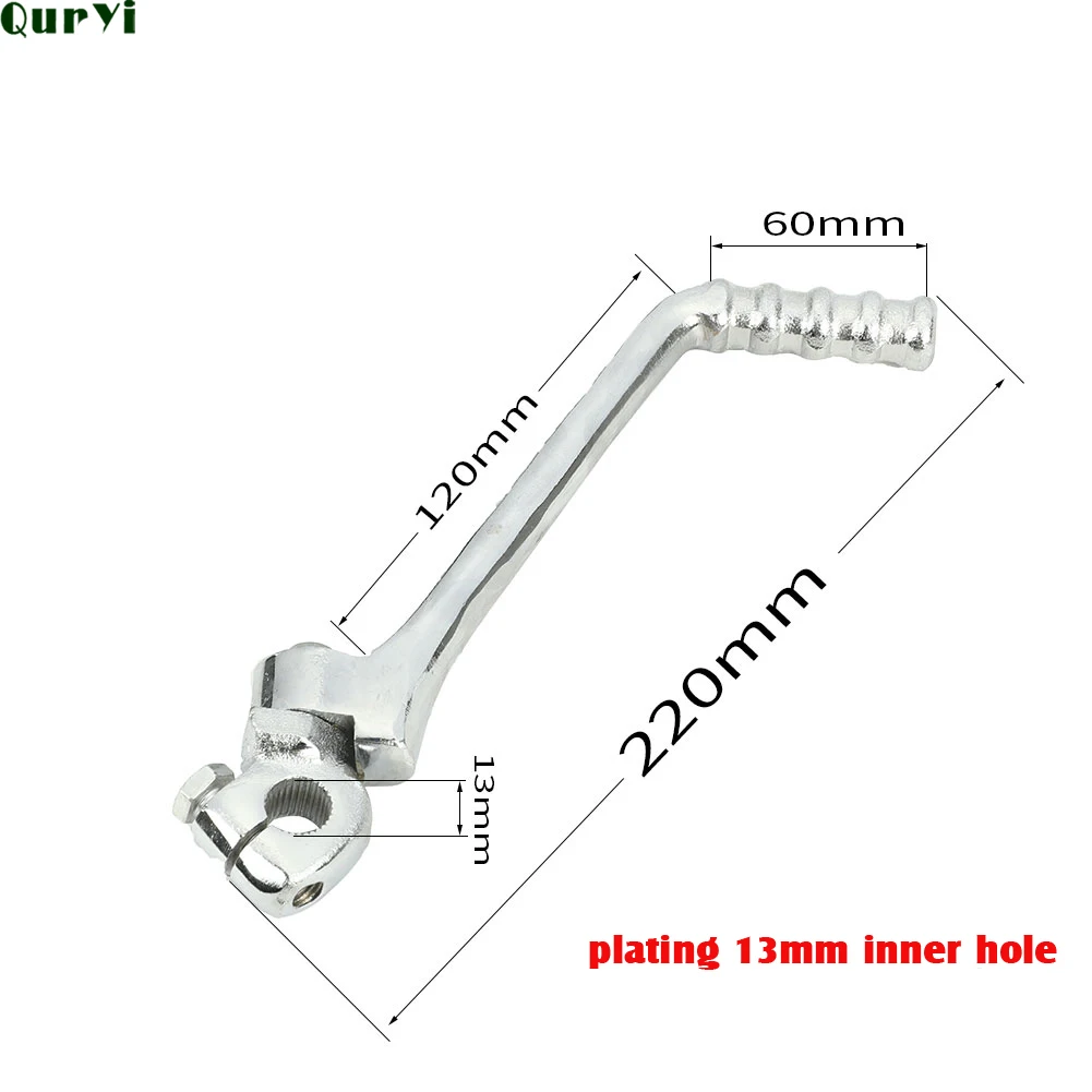 13 мм Buraco стартер мотоцикла рычаг стартера педаль для 50 70 90 110 125 140 150 160 CC Kayo Ssr Sdg ESB