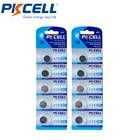 10 шт. PKCELL CR1216 кнопочные батареи 3В литиевая батарея DL1216, BR1216, ECR1216, 5034LC, LM1216 для часов электронный игрушечный пульт