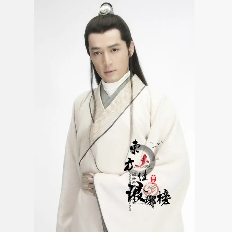 

TV Play Lang Ya Bang Nirvana In Fire Actor Mei Chang Su Male Court Officer Sword Men Hanfu Costume Many Designs Cosplay Gifts