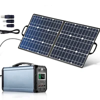 portable 100w solar panel with power bank 300w battery pack power supply solar generator for outdoor camping hiking sport