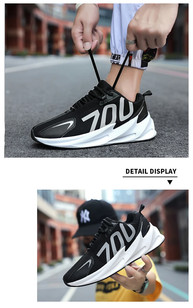 Дизайн Kanye 700 V2 Boost Triple S Sneakers Desi роскошные мужские и женские туфли для папы бежевые черные спортивные кроссовки