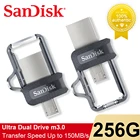 SanDisk OTG USB флеш-накопитель, 256 ГБ, USB 3,0, 128 ГБ, 64 ГБ