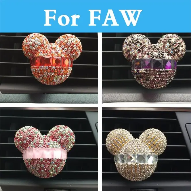 Автомобильный Кондиционер воздуха на выходе освежитель авто духи для Faw V2 V5 Vita