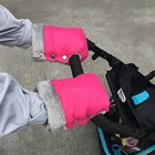 Зимняя теплая перчатка меховая флисовая муфта для рук Детская коляска Коляска чехол для рук Багги клатч для корзины муфта перчатка аксессуары для коляски