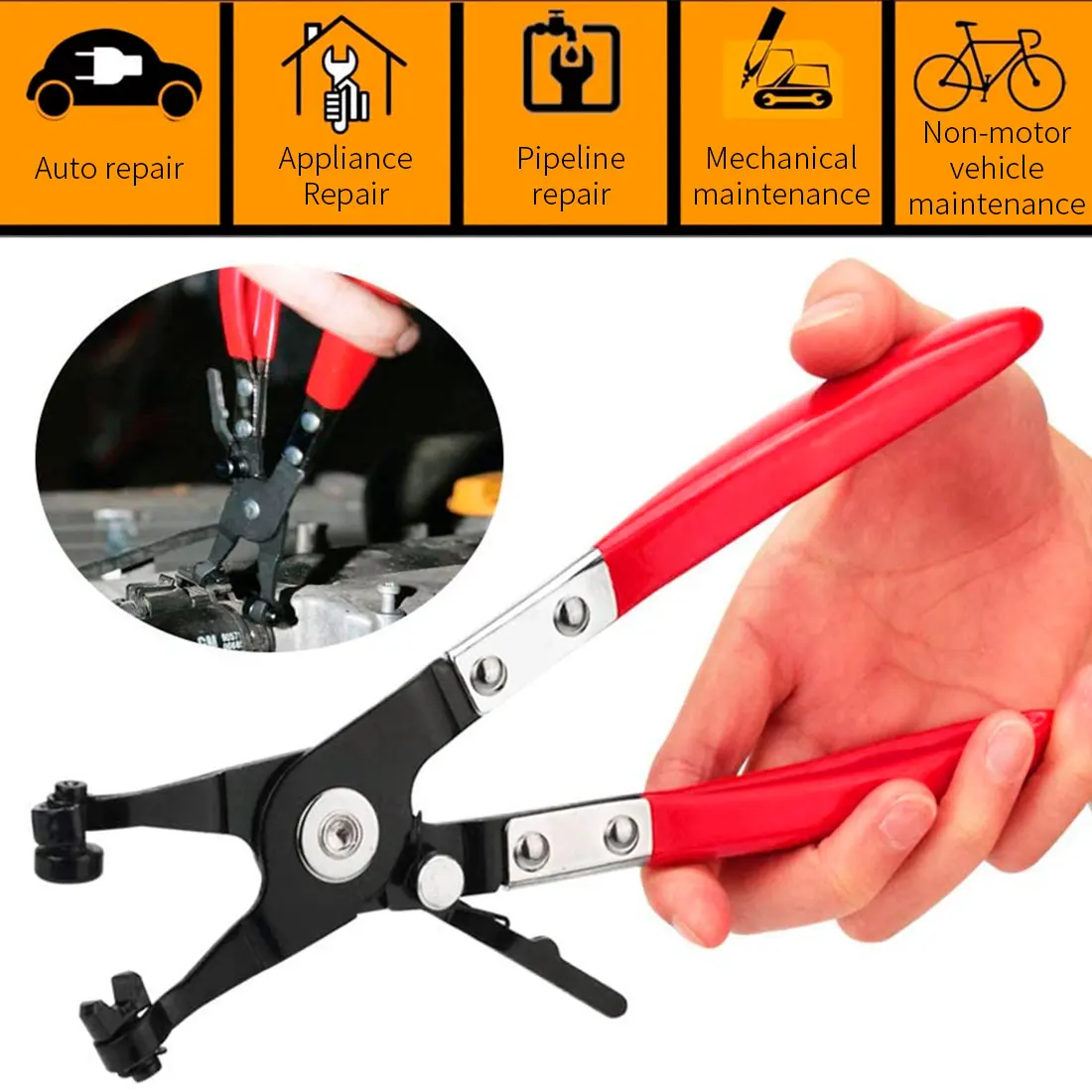 Набор щипцов для автомобильного шланга инструмент удаления плоские плоскогубцы