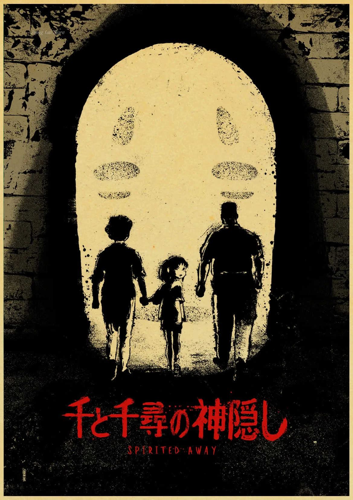 Miyazaki Hayao украшение для дома бара кафе | Дом и сад