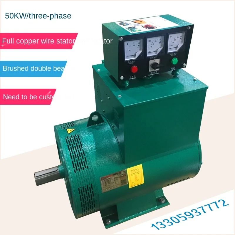 

AC220V/380V 8kw10kw12kw15kw20kw24kw