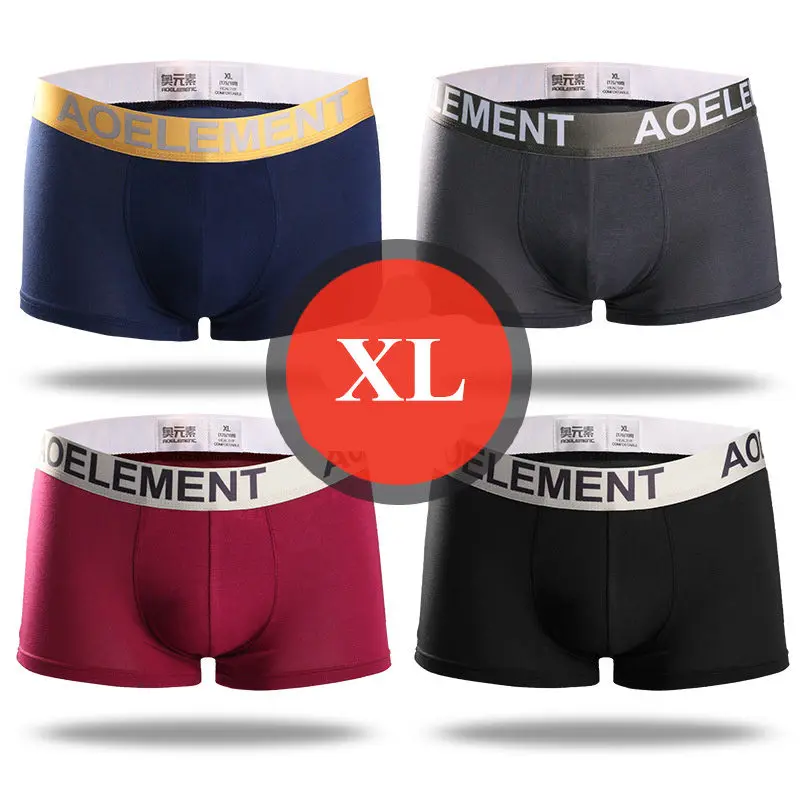 C-XL 4 шт./компл. Xiaomi Mijia Мужское нижнее белье Модальные Дышащие Боксеры домашние тонкие сексуальные трусы для мужчин выпуклые мужское нижнее белье Летние носимые - Цвет: C-XL