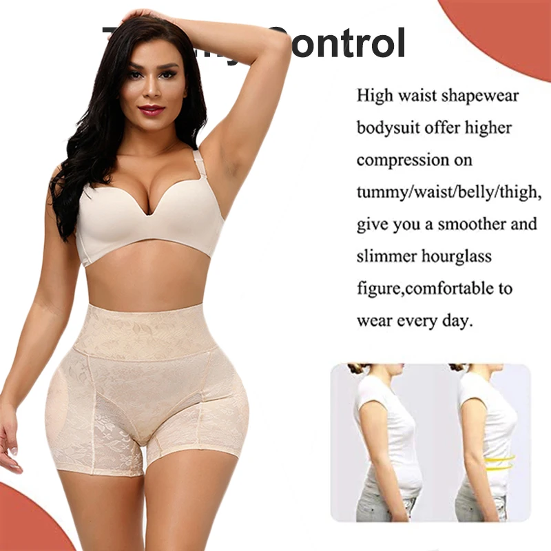 Утягивающие трусики с подкладкой для подтяжки ягодиц тренировочные высокой