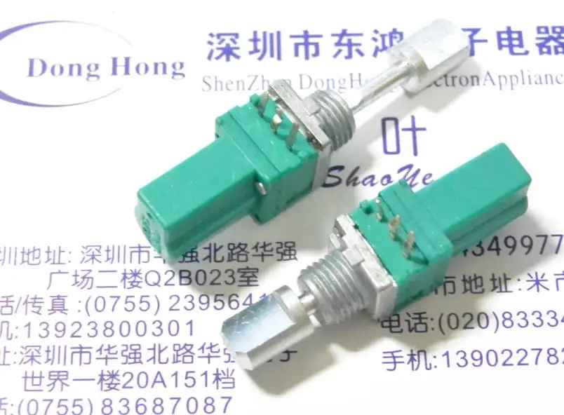 Япония ALPS Alps RK097 модель датчик вращения вала switch 15 расположена по оси импульса 23