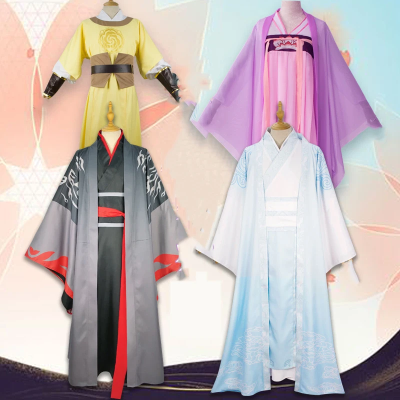 Женский костюм для косплея Тан из аниме Мастер дьявольского культа Lan Wangji Wei