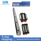 1 шт. гравировальный станок HGH15, линейная направляющая, аксессуары для гравировального станка, квадратныйфланцевый слайдер, длина = 150 мм-1150 мм