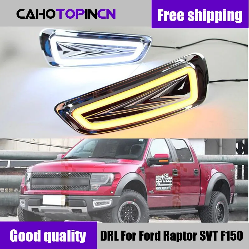 Желтый указатель поворота 12 В светодиодный DRL дневный ходовой светильник