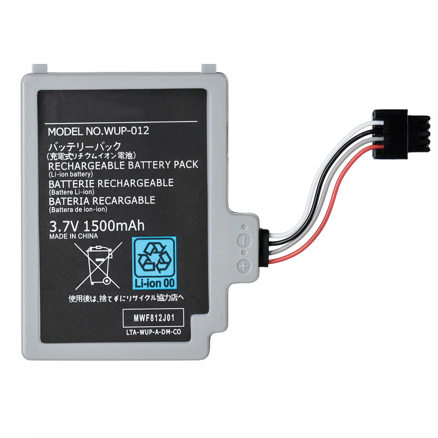 OSTENT 3,7 V 1500mAh аккумуляторная батарея Замена для nintendo wii U Gamepad
