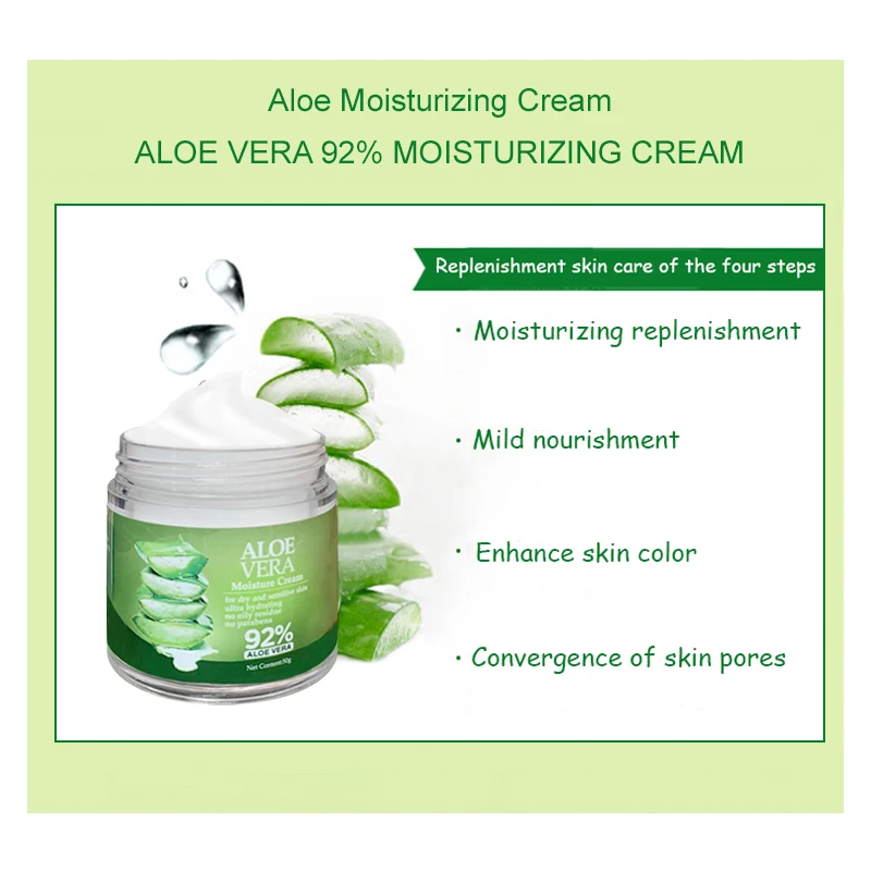 Увлажняющий крем для лица MOPOYAT натуральный отбеливающий увлажняющий лосьон с