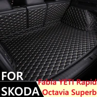 sj custom fit waterproof car trunk mat tail boot tray liner cargo rear pad cover for skoda octavia superb fabia yeti rapid
