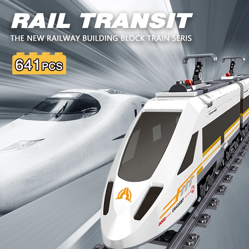 641 шт. город железнодорожный рельс 2020 с высоким уровнем techBattery электронные