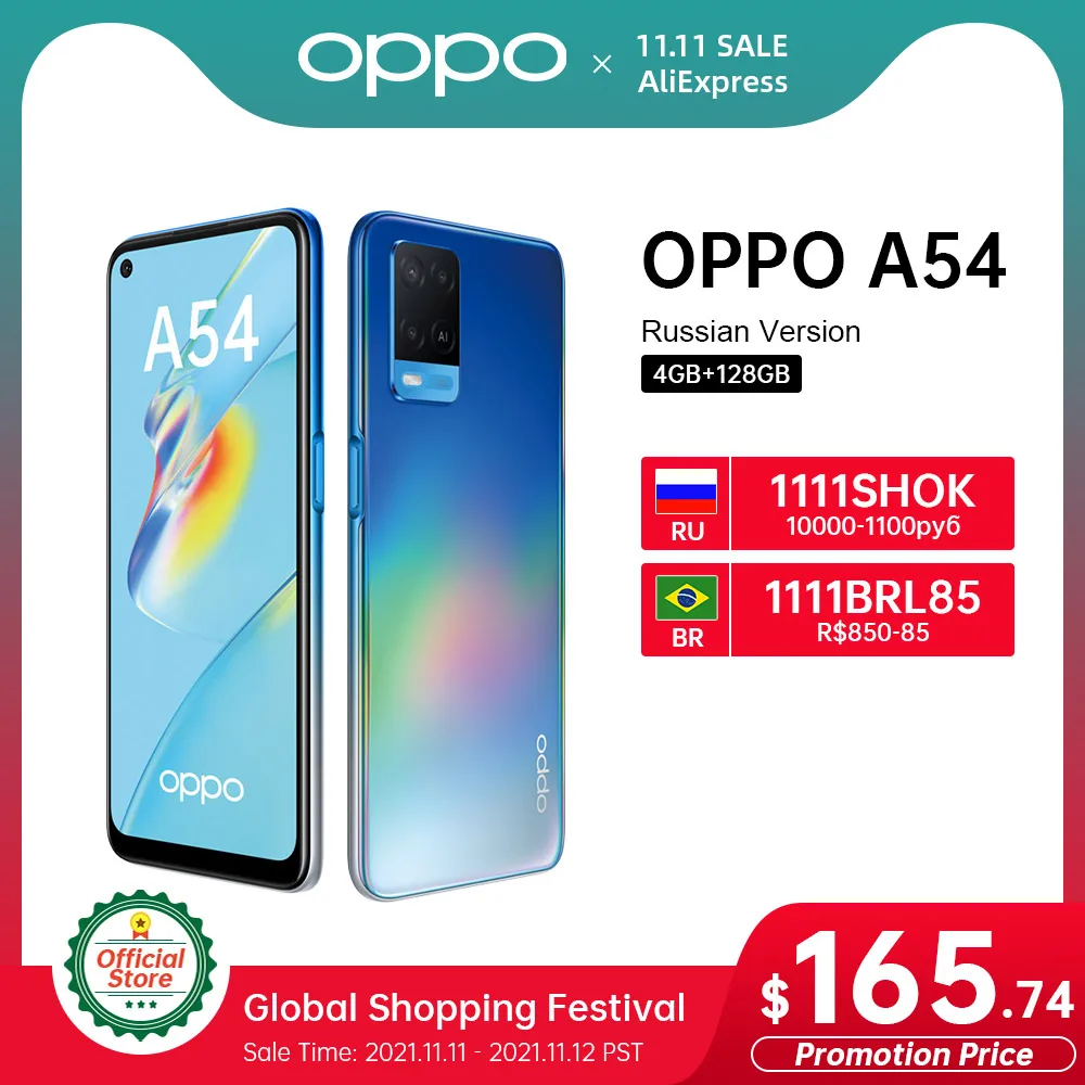 

Смартфон OPPO A54 MTK P35, 4 + 128 ГБ, 6,51 дюйма, IPX4, водостойкий, 18 Вт