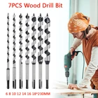 Сверла по дереву, SDS PLUS, 7 шт., 9 дюймов, 6-18*230 мм