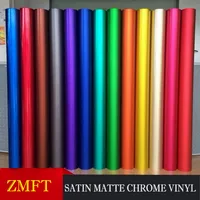 1.52x18m ICE Satin Chrome Car Vinyl Wrap Film Matte Chrome Vinyl Wrapping Car Wrap