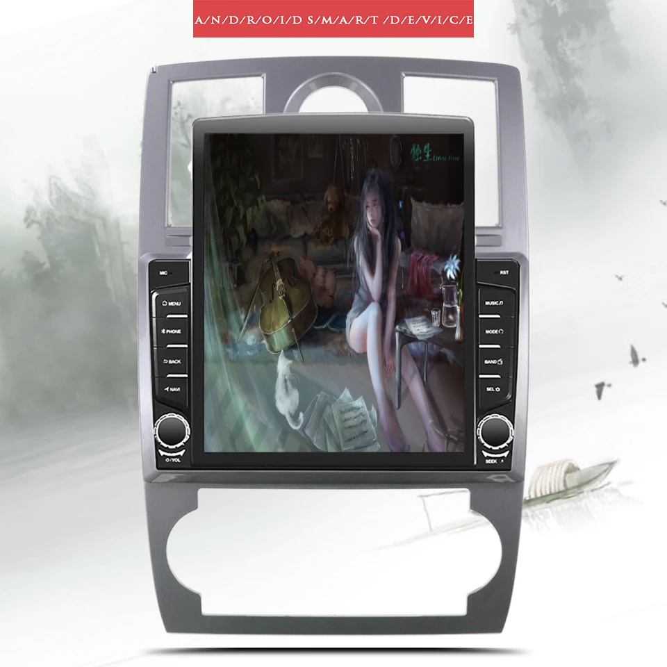 9 7 &quotandroid 11 0 Автомобильный Gps Dvd-плеер для Chrysler 300C 2004 -2008 Радио мультимедийный