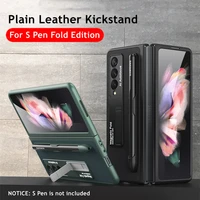 bracket leather pen slot case cover for samsung galaxy z fold 3 case hard full protection phone cover with kickstand no s pen