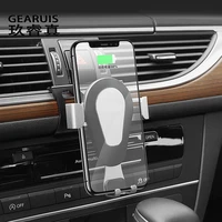 car styling phone holder for audi a6 c7 a7 air conditioning vent frame cover stickers stand clip mount trim interior accessories
