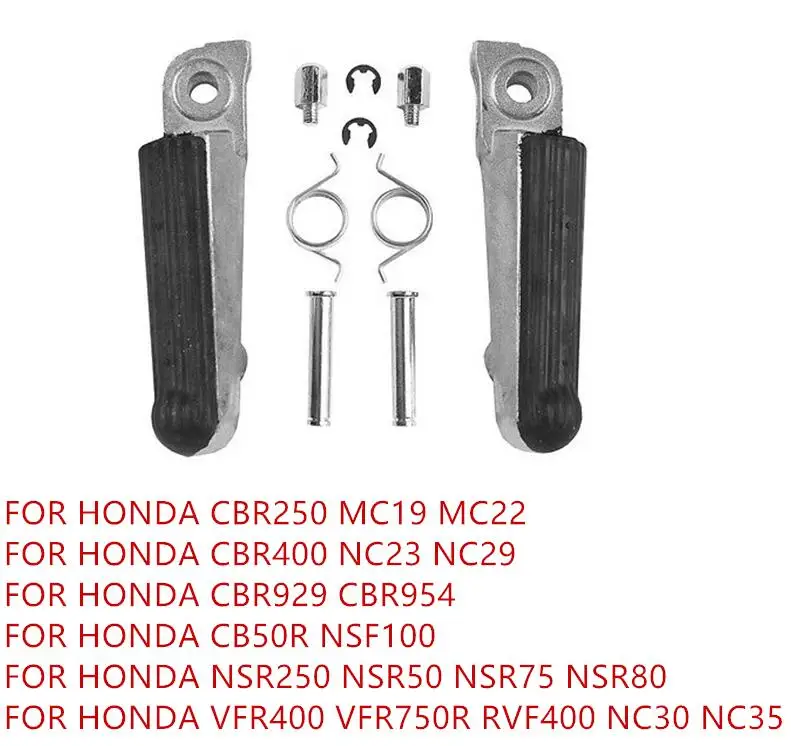 Передняя подножка мотоцикла подножки для Yamaha Honda Kawasaki левый и правый Алюминиевый черный 6 стилей 1 пара - Цвет: F