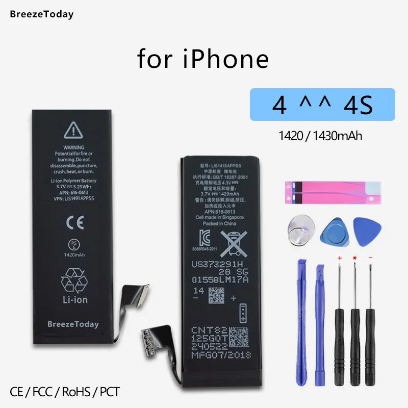 Новая стандартная батарея для iPhone 4 заменяемая телефона совместимая