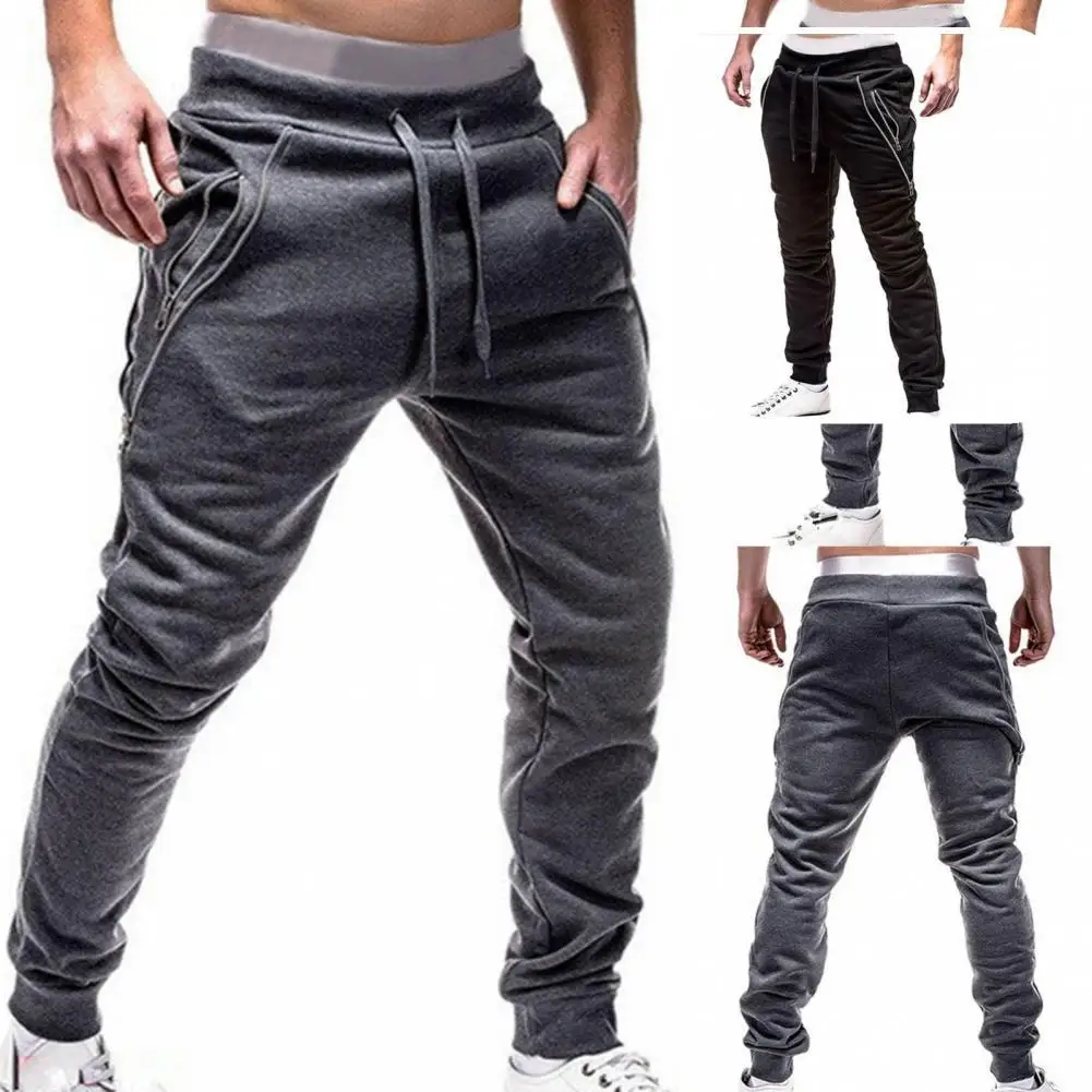 

Немнущиеся привлекательные тянущиеся мужские брюки со средней талией, спортивные брюки, устойчивые к выцветанию, для подарка