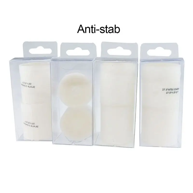 Лента Защитная велосипедная для ремонта велосипедных шин 2 шт. | Спорт и