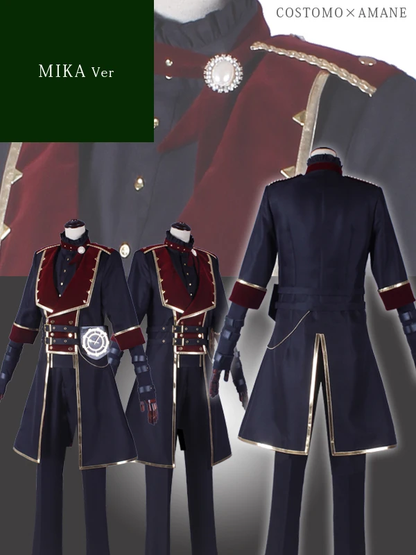 Горячая аниме ансамбль звезды! Itsuki Shuu/Мика/сакасаки Нацумэ Косплей Костюм Валькирия театральная форма костюм унисекс на заказ