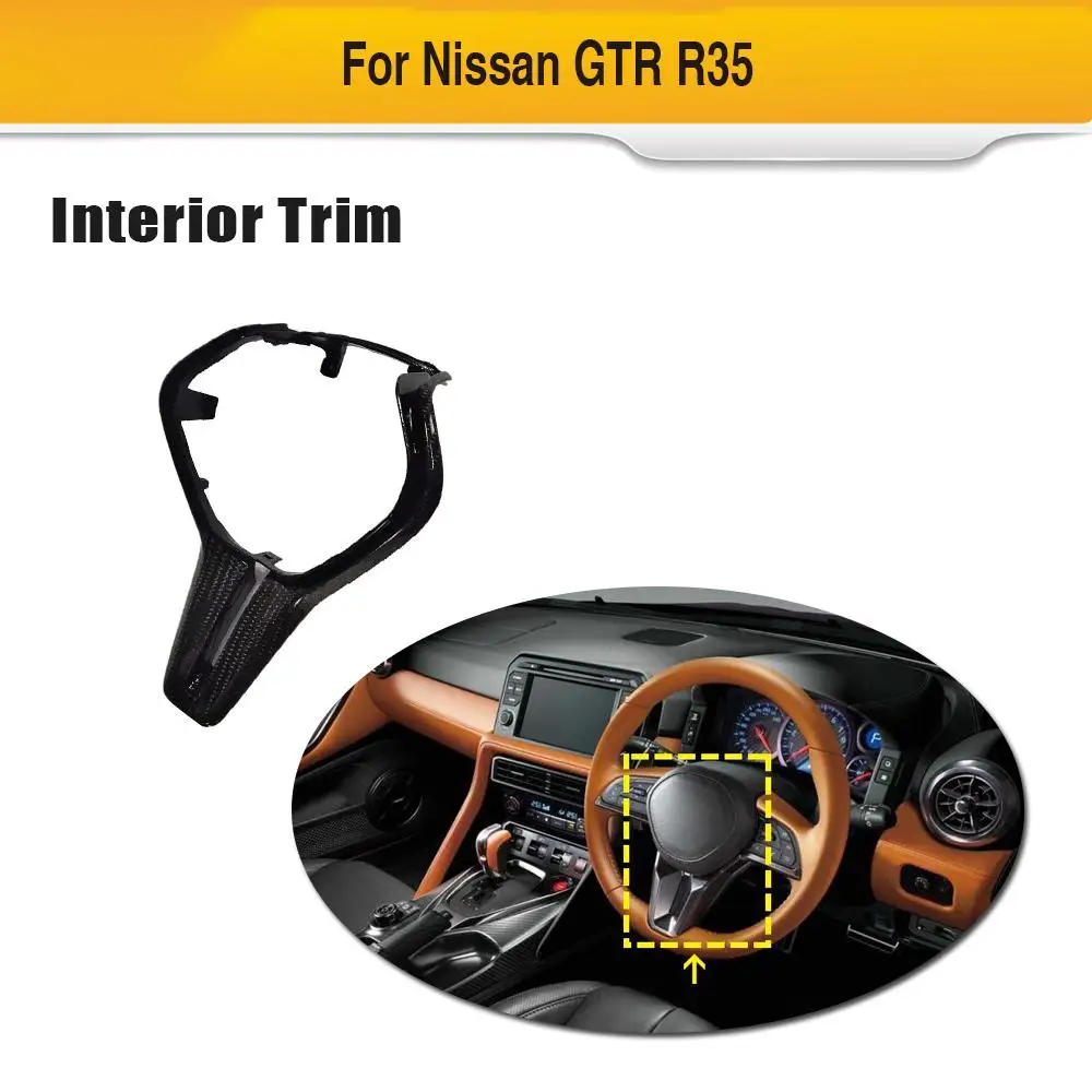 Скидка Внутренняя отделка из сухого углеродного волокна для Nissan R35 GTR 2017 - 2019
