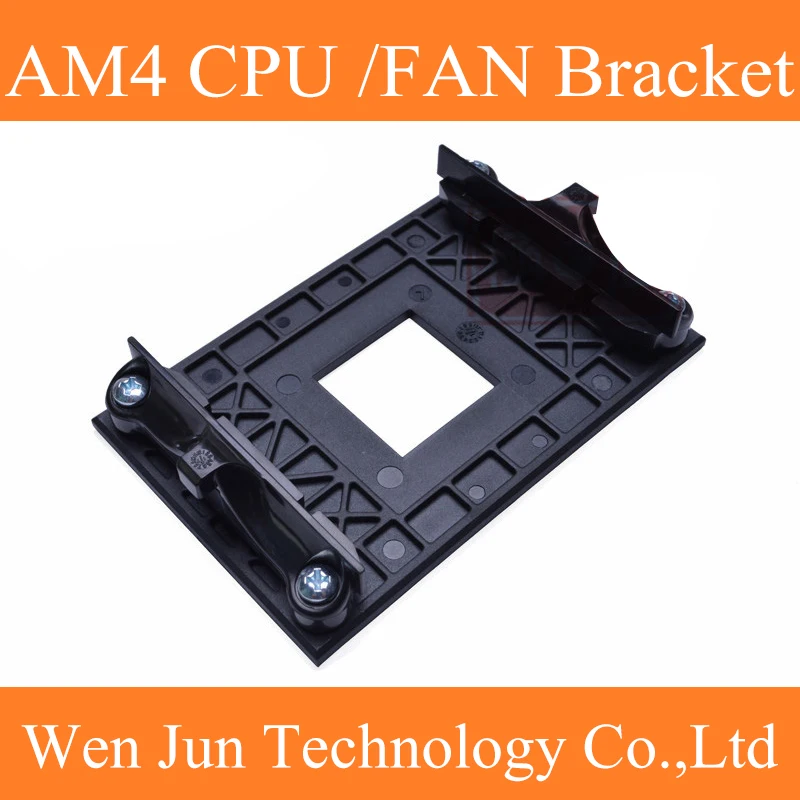 AMD Motherboard Bracket Back Plate Bracket CPU Radiator Bracket Fan Bracket for AM4